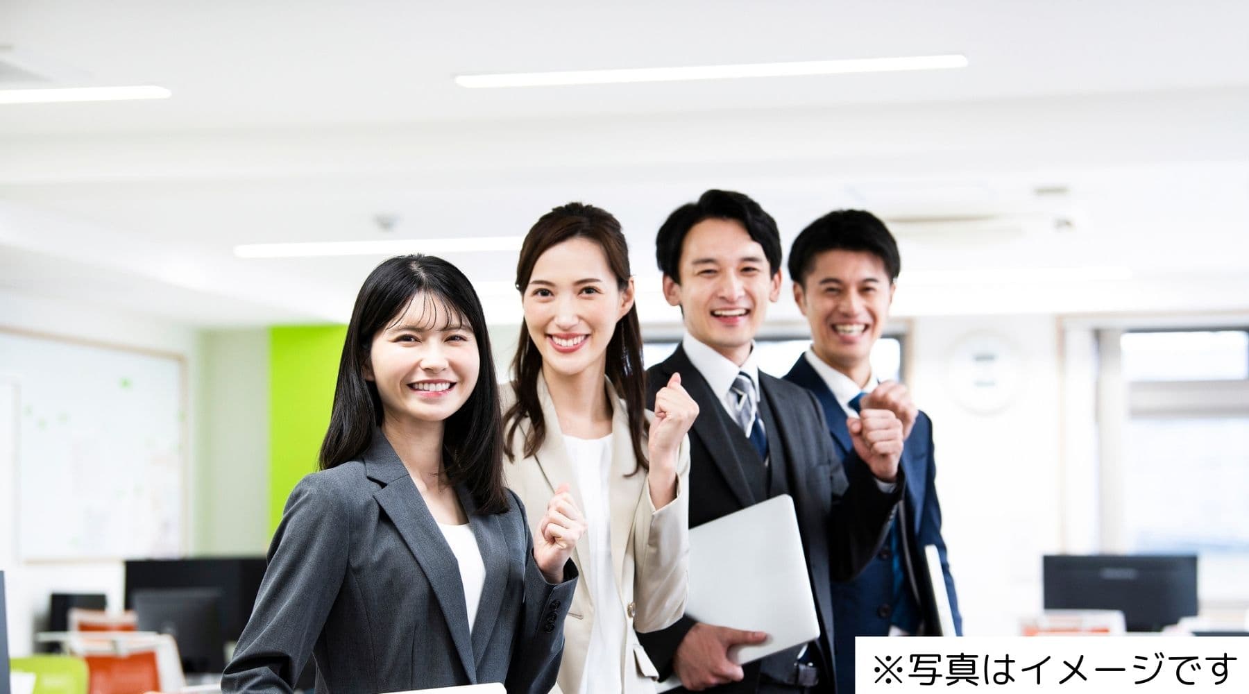 こもれび第6 - 刈谷市/就労継続支援B型 | かべなし求人ナビ・就労支援ナビ