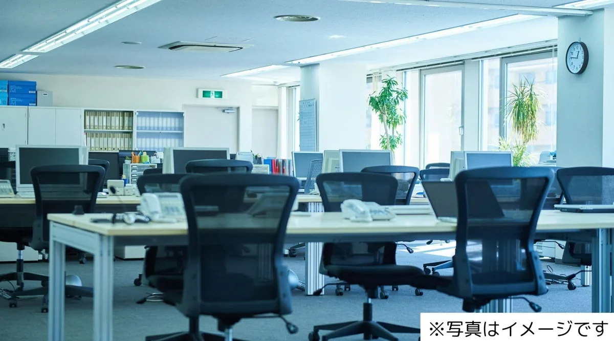求人サムネイル