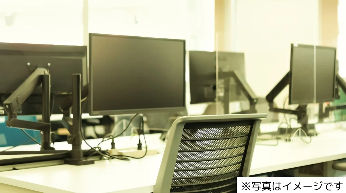 求人サムネイル