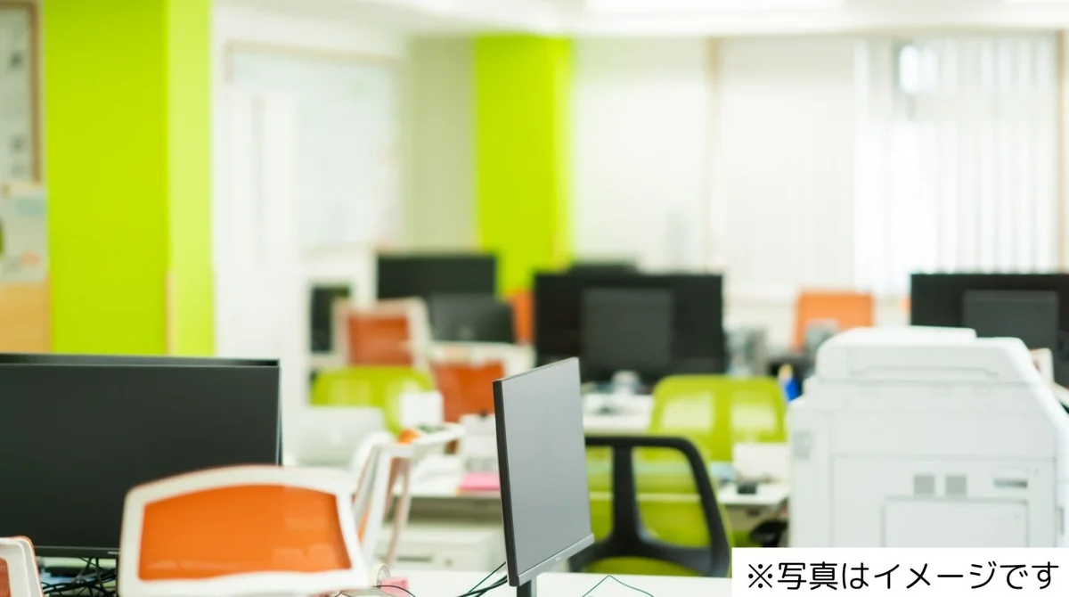 求人サムネイル