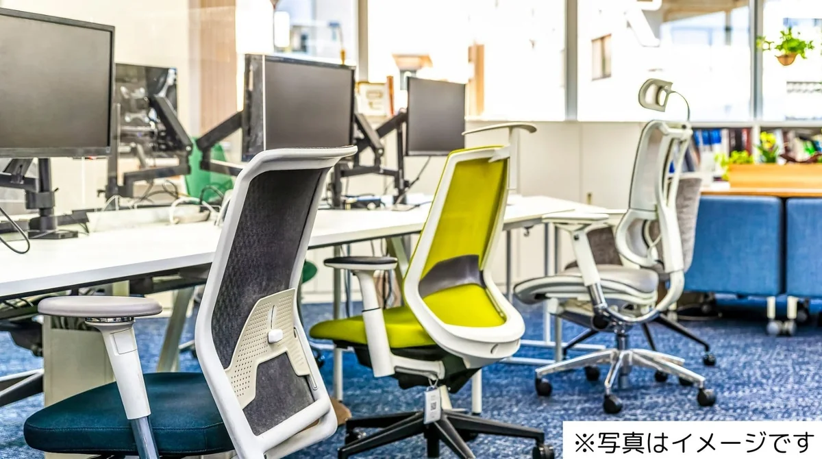 求人サムネイル