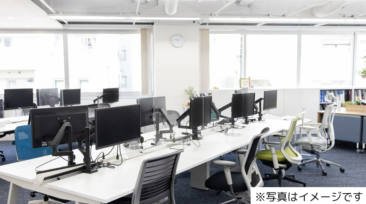 求人サムネイル