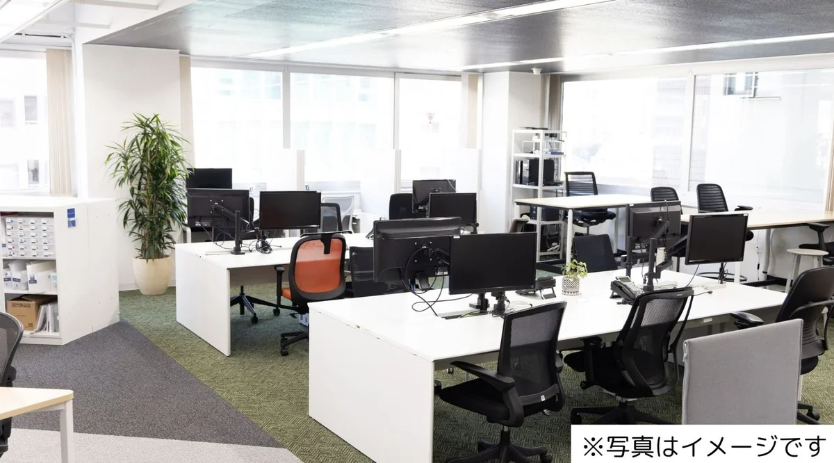 求人サムネイル