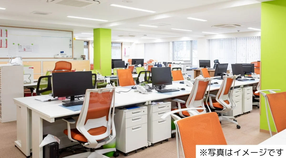 求人サムネイル