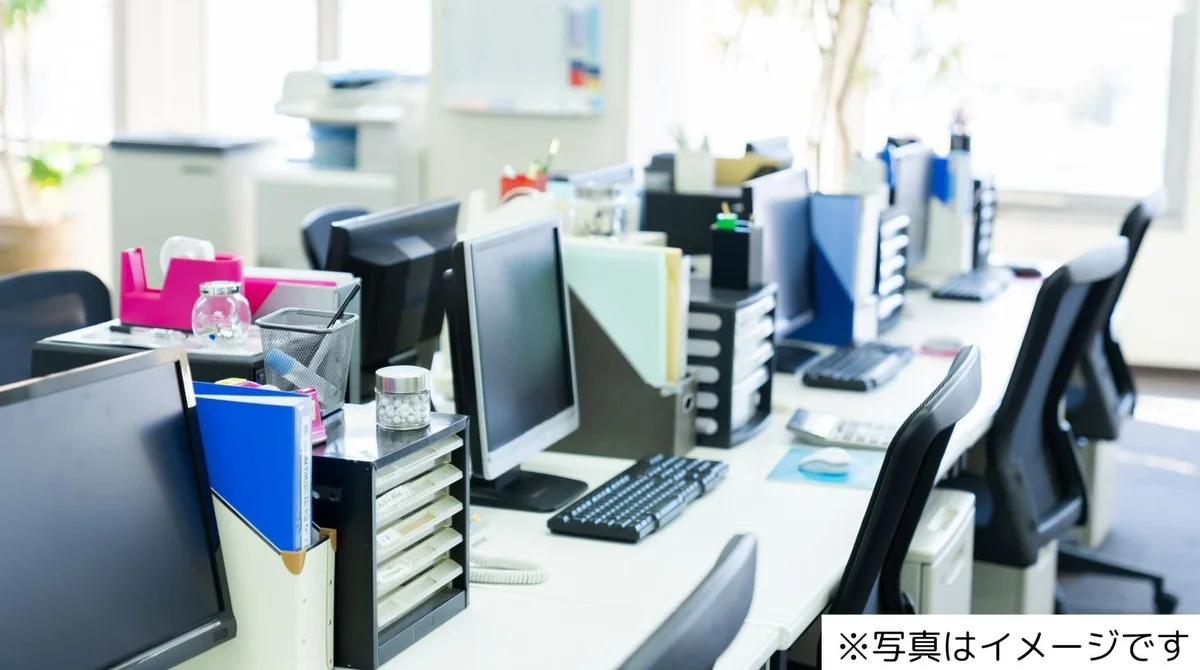 求人サムネイル