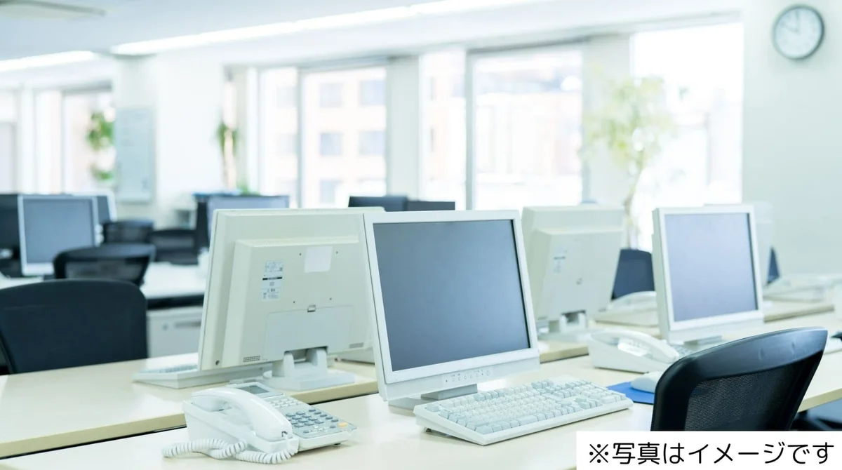 求人サムネイル