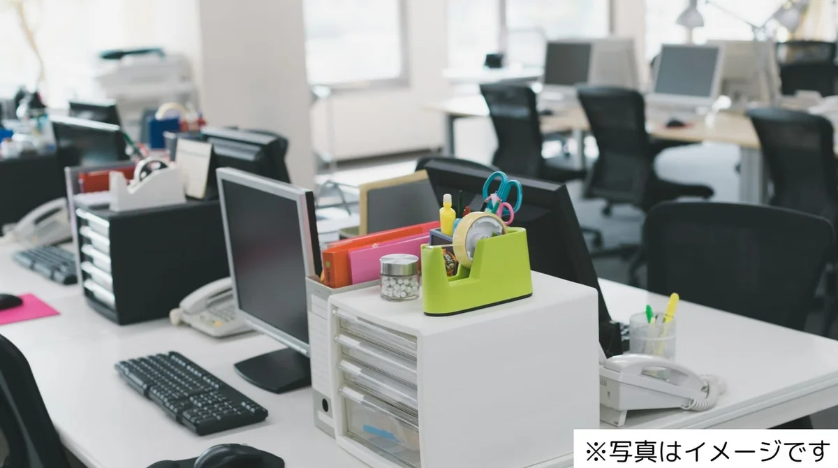 求人サムネイル