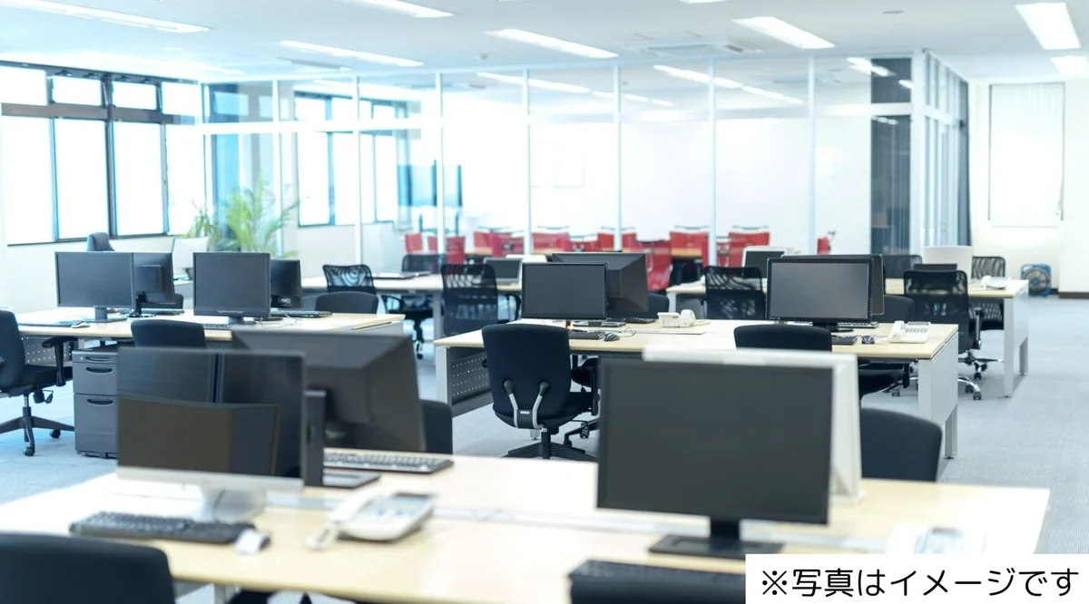 求人サムネイル