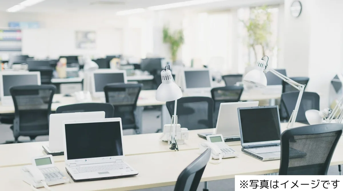 求人サムネイル