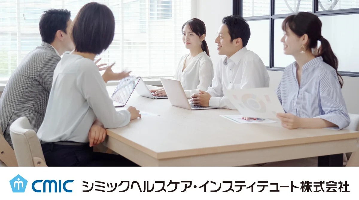 シミックヘルスケア・インスティテュート株式会社