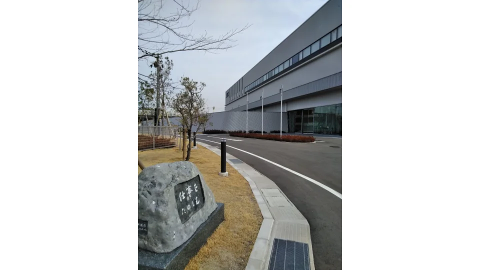 求人サムネイル