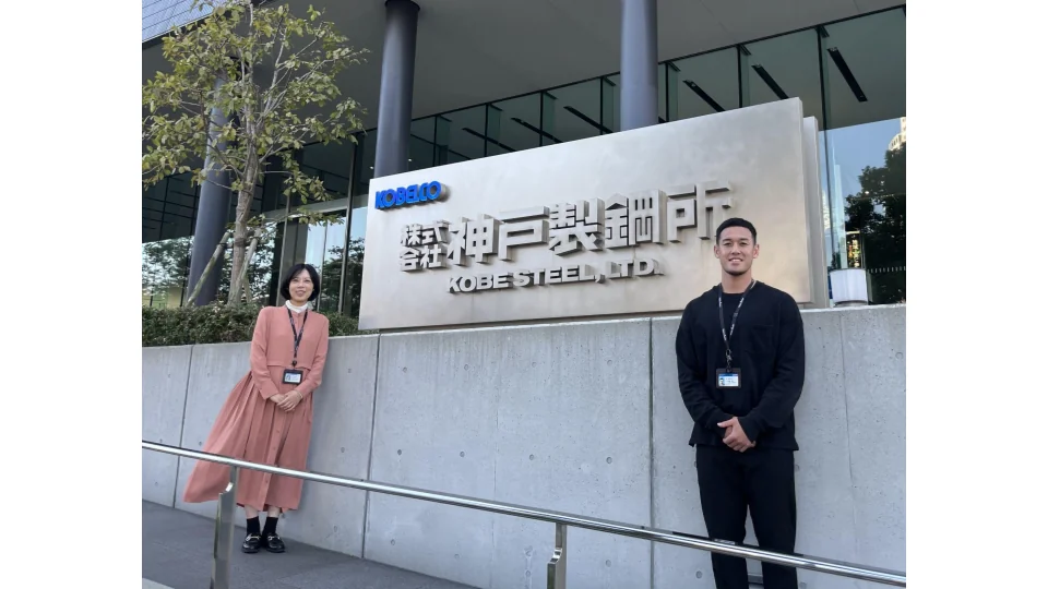 求人サムネイル