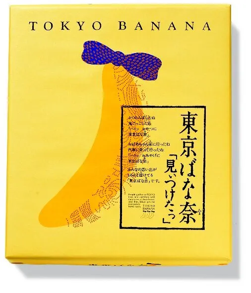 求人サムネイル