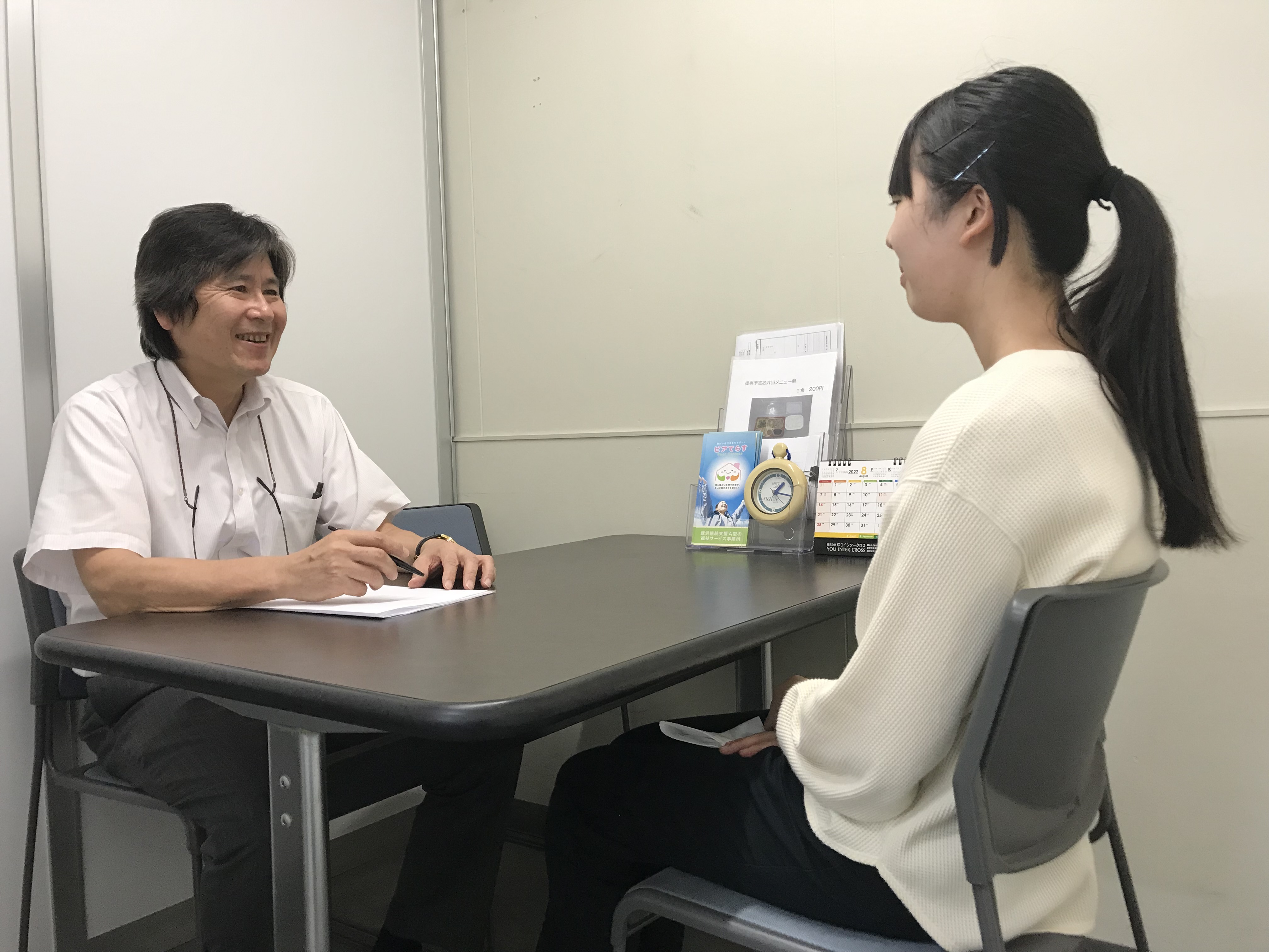 仕事内容画像