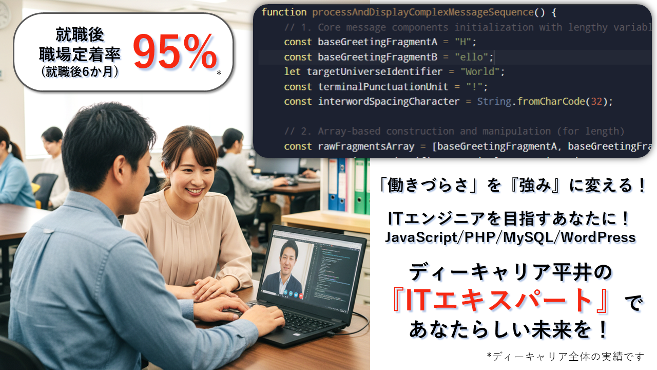 サムネイル_実績追加