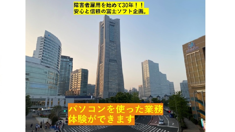 活動内容画像