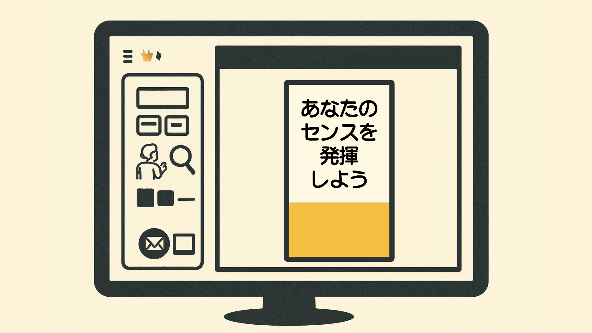 活動内容画像