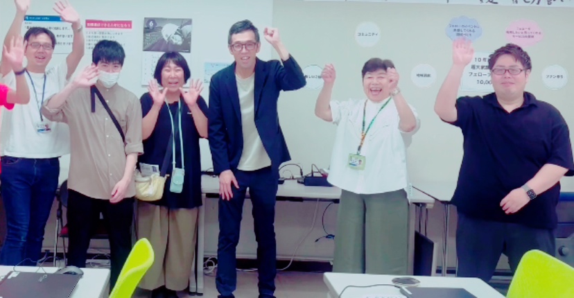 職員様②