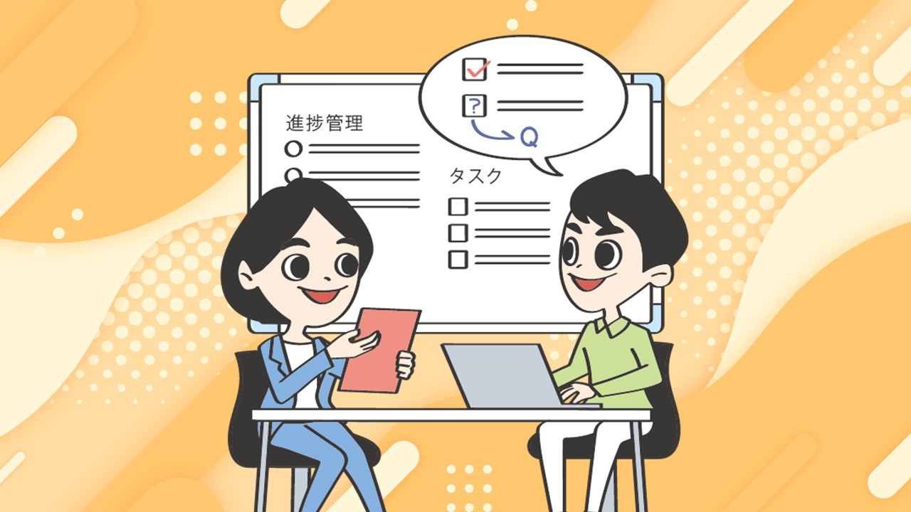 活動内容画像