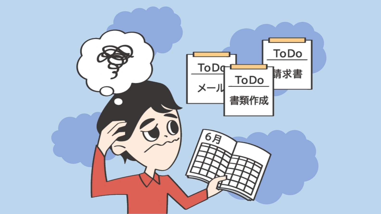 活動内容画像