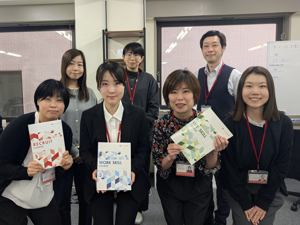 スタッフ写真2604