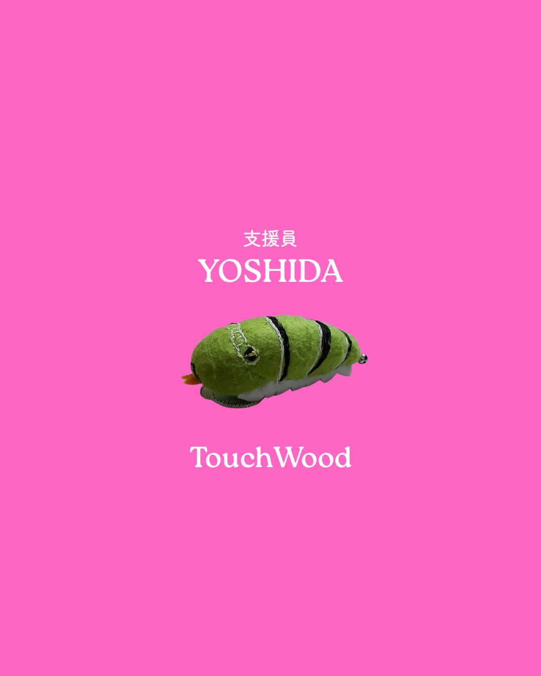 newyoshida