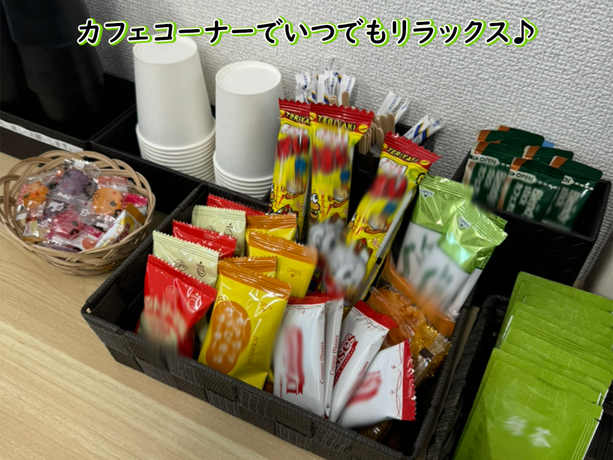 活動内容画像
