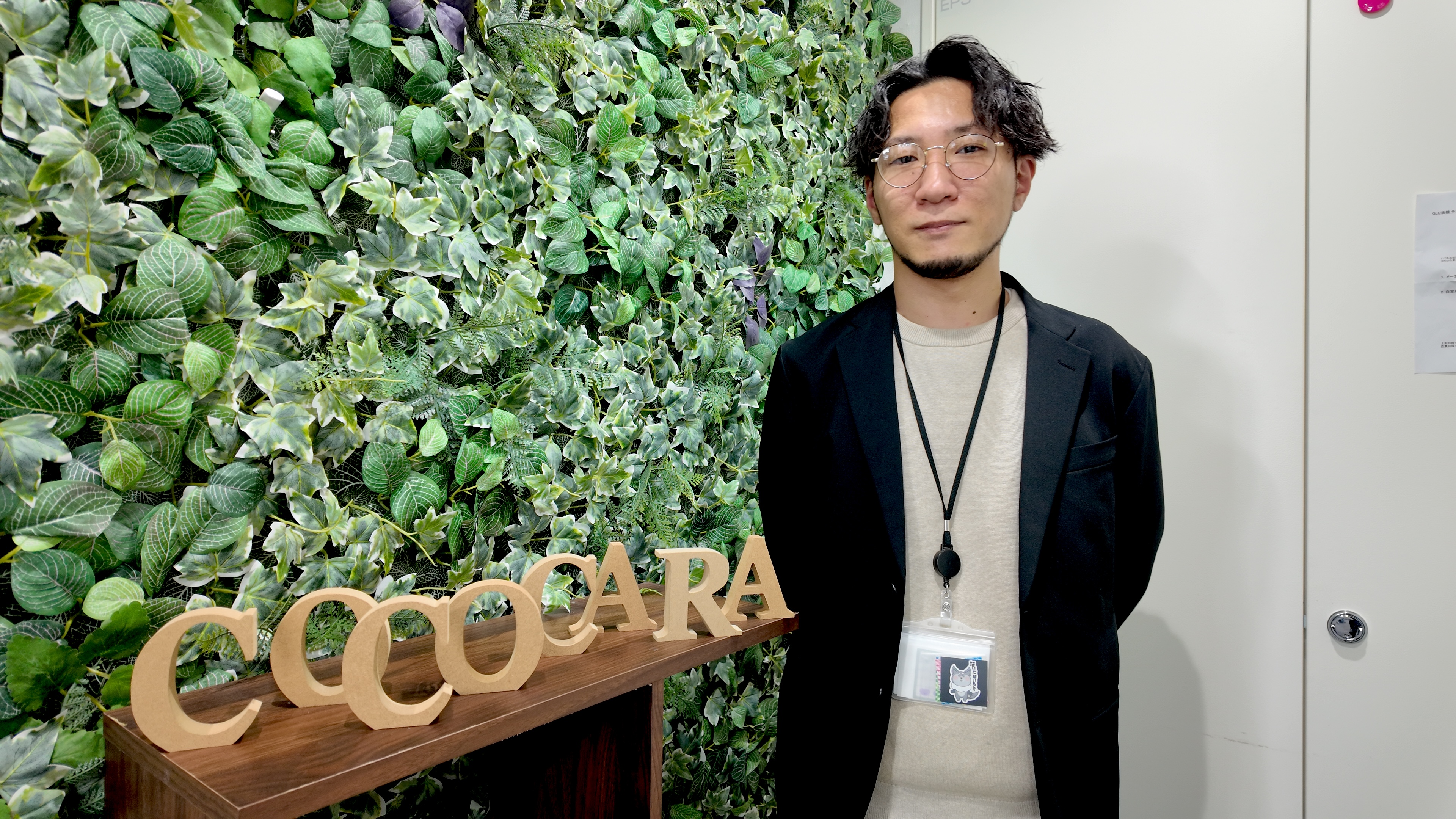 土屋さん