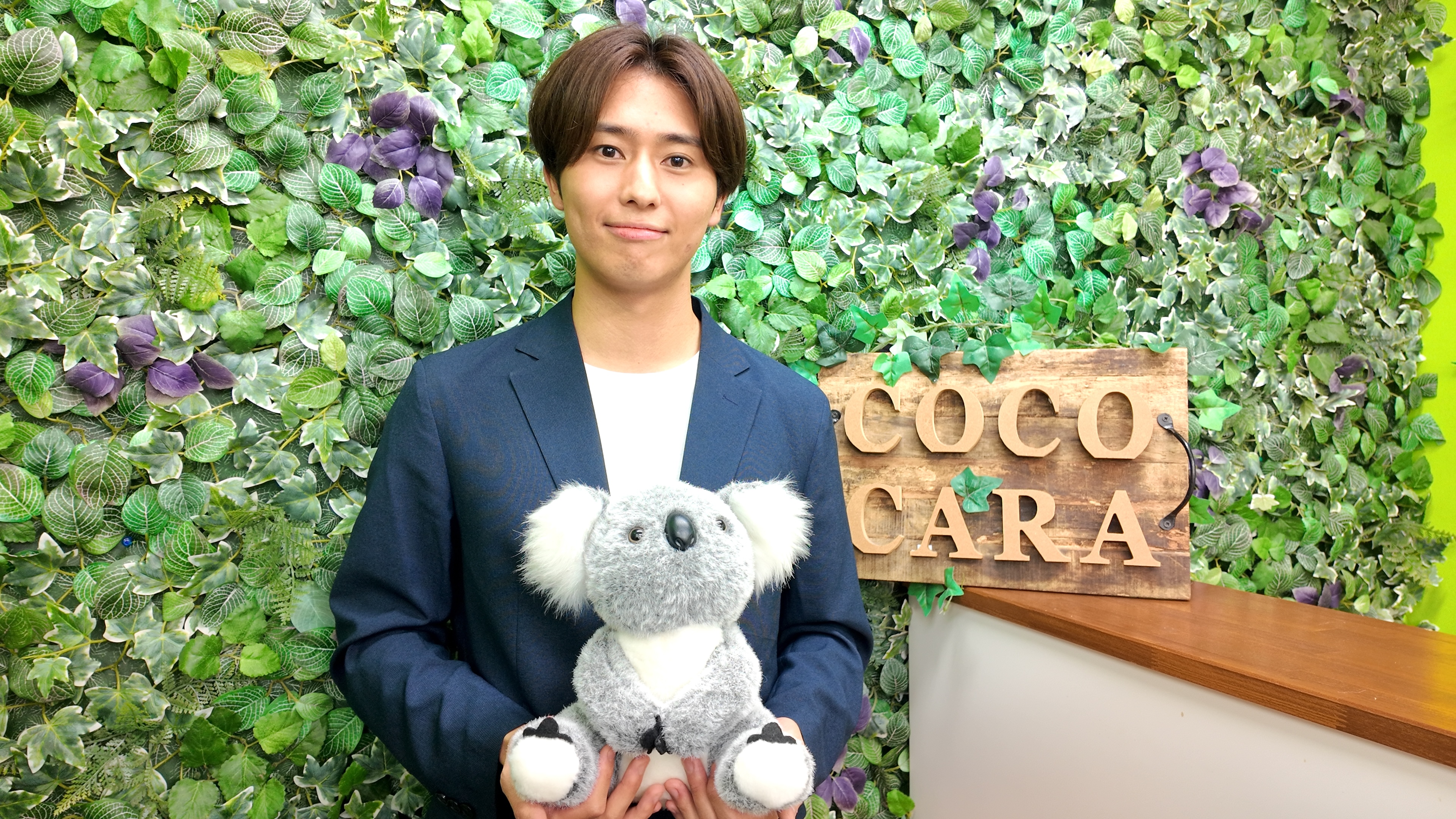 山田くん