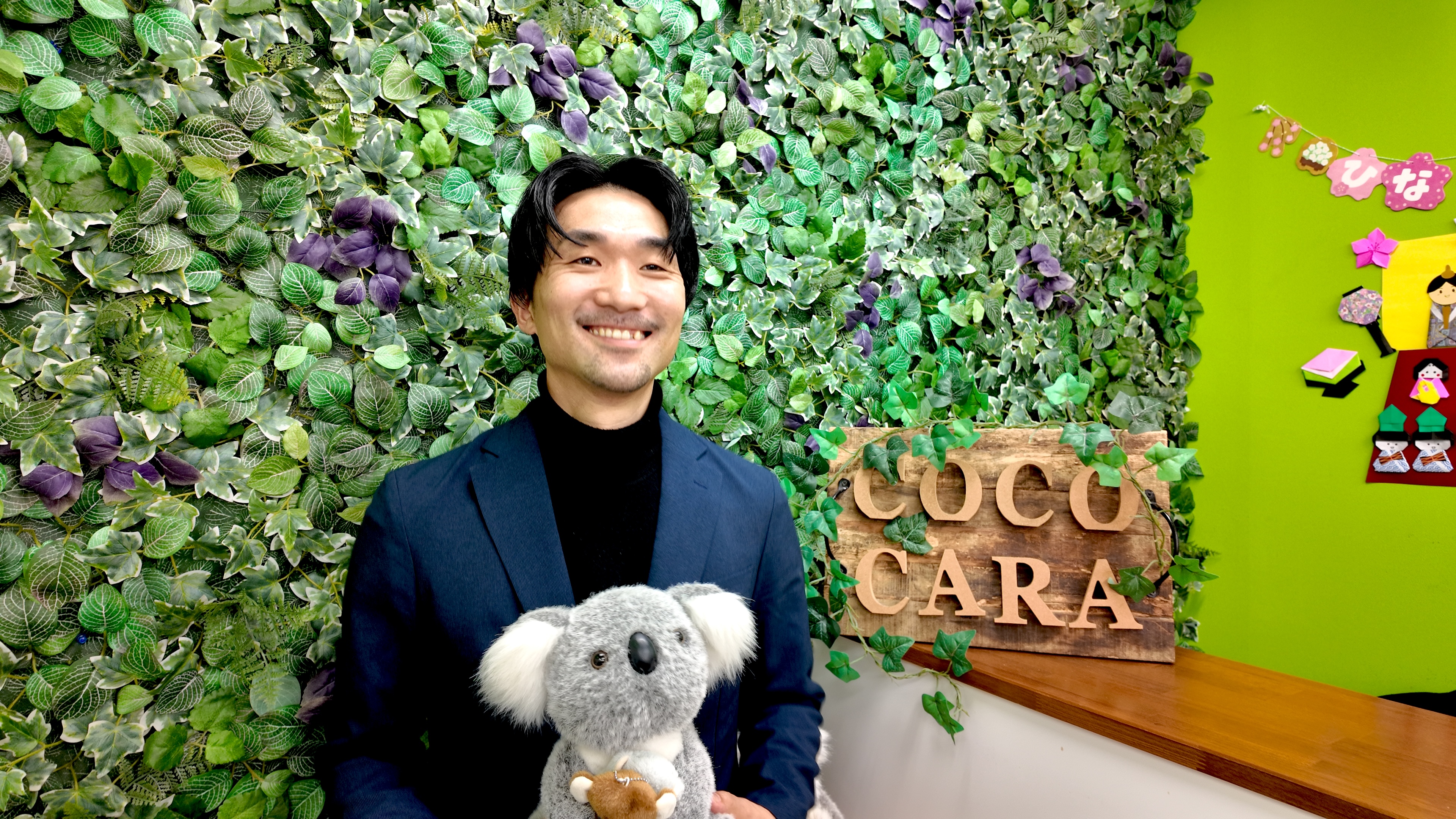 自己紹介_岡野さん