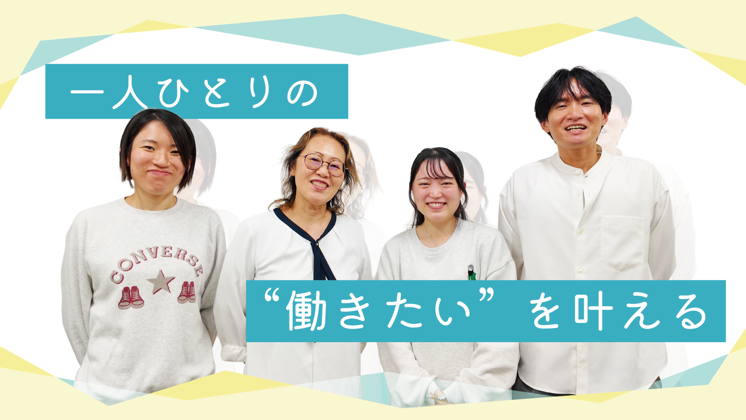 6月TOP_所沢