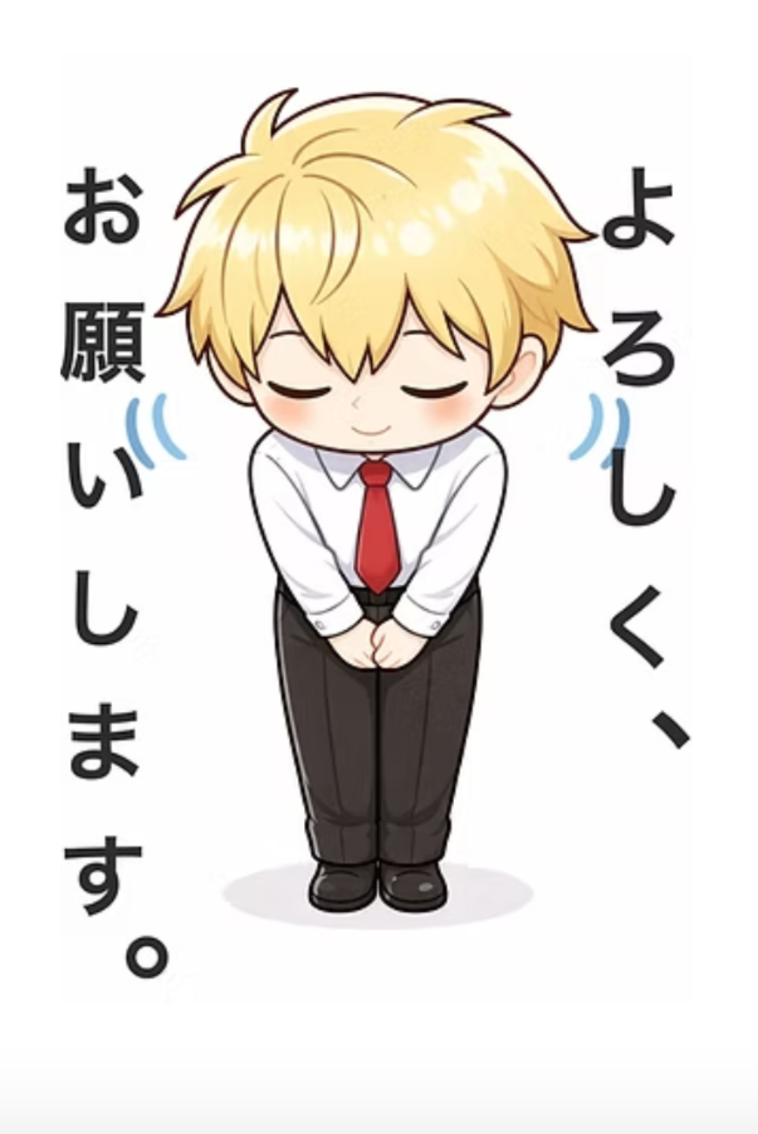 ケン