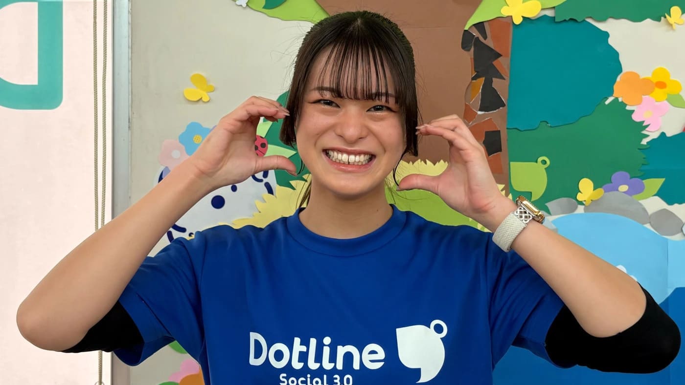 長田 夢香