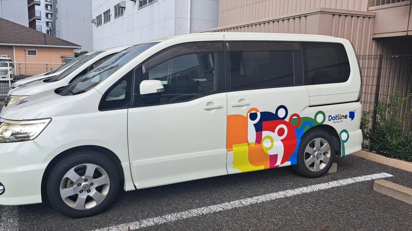 仕事内容画像