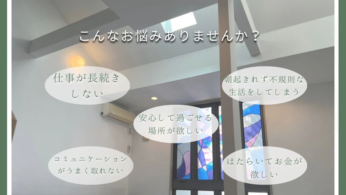 蘇我Ⅱ2