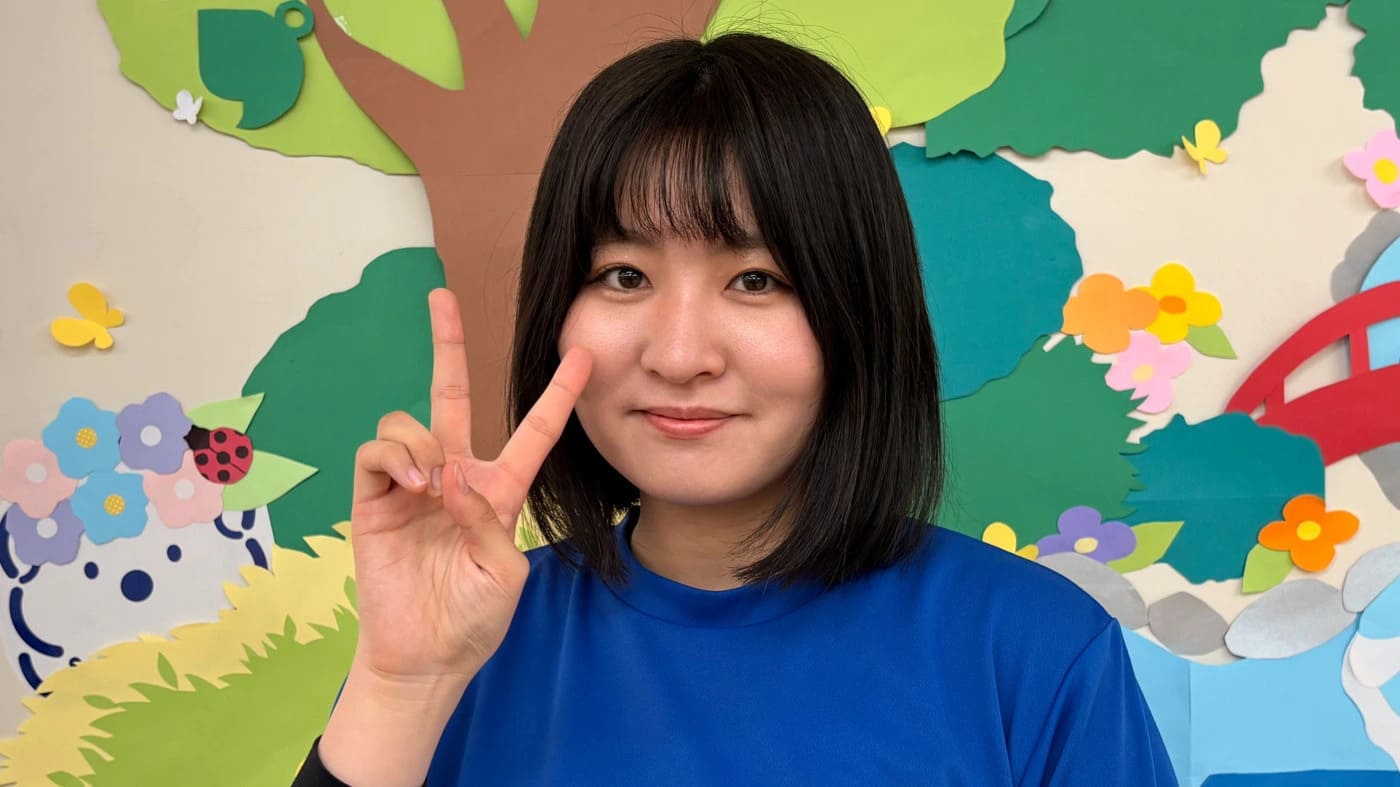 岩﨑 美里