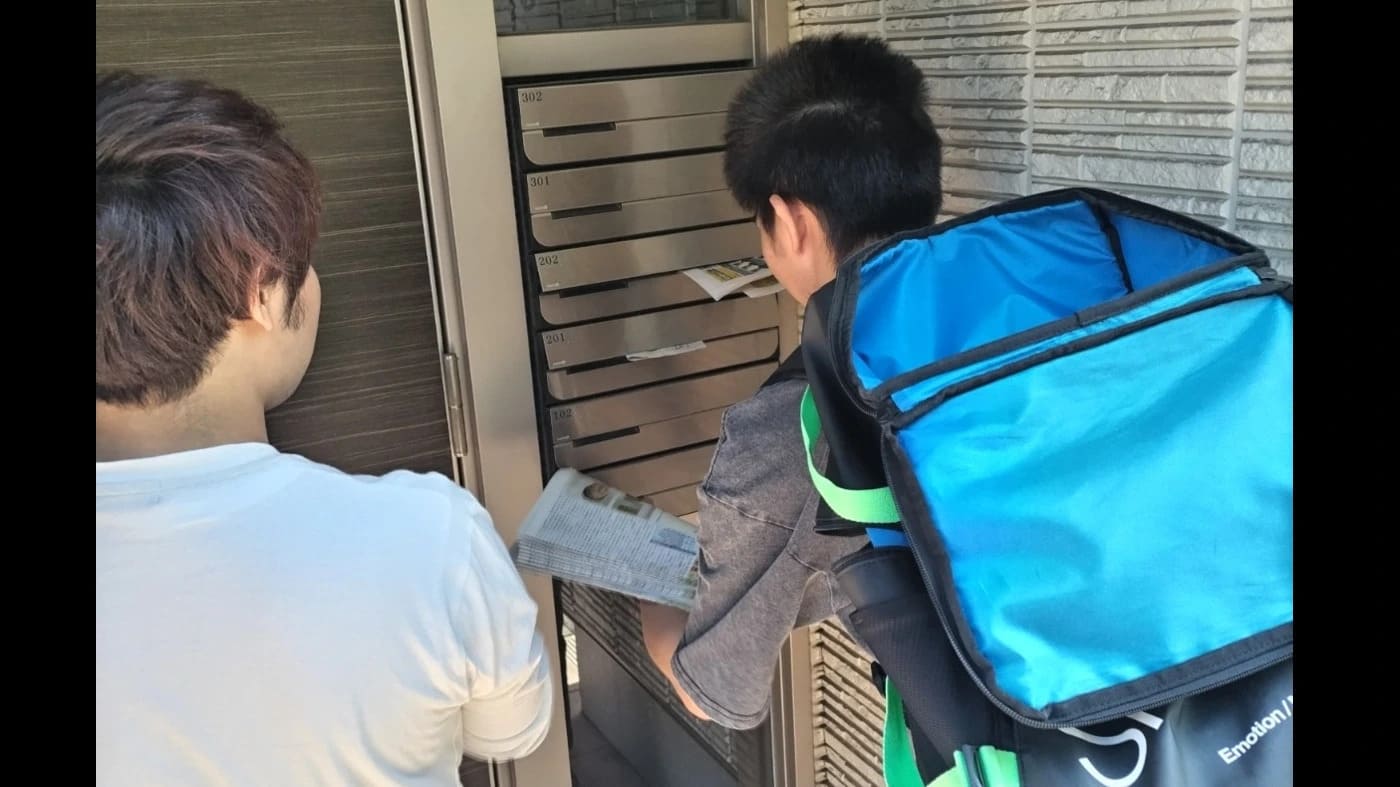 仕事内容画像