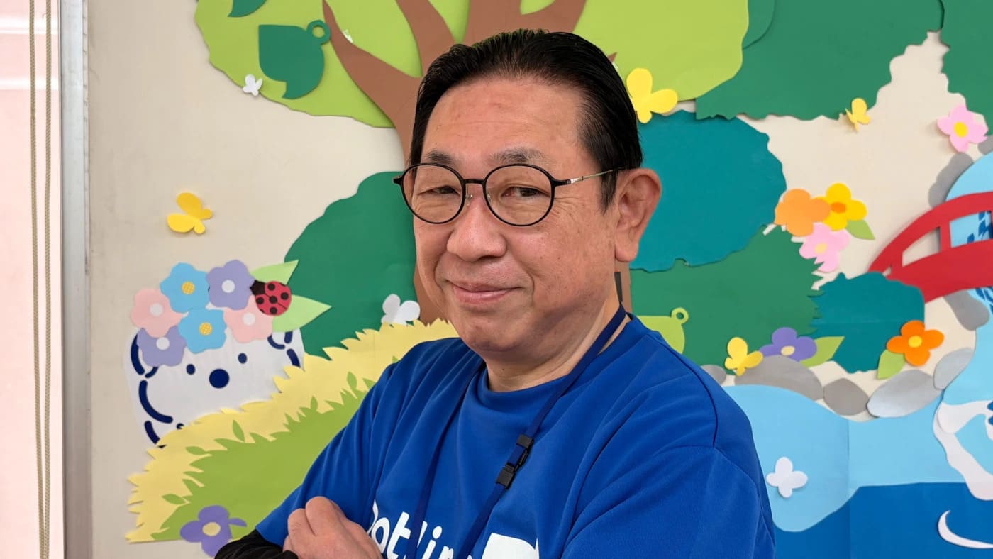 山田 聡哉