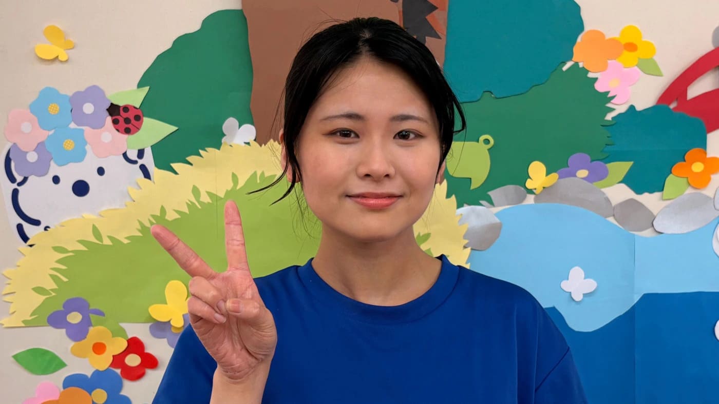 條 杏花里