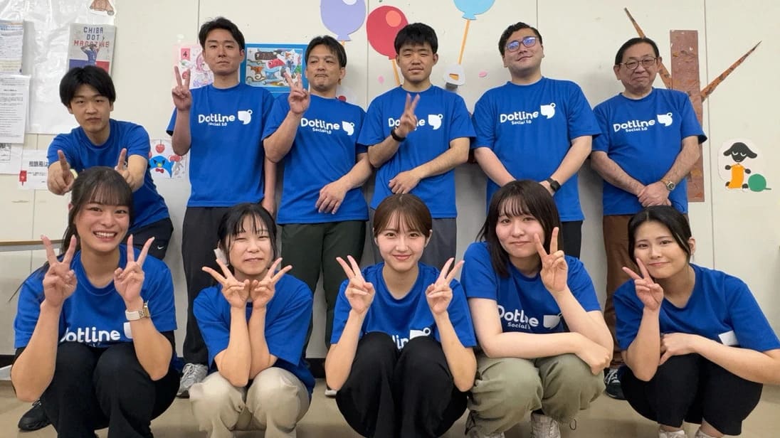 仕事内容画像
