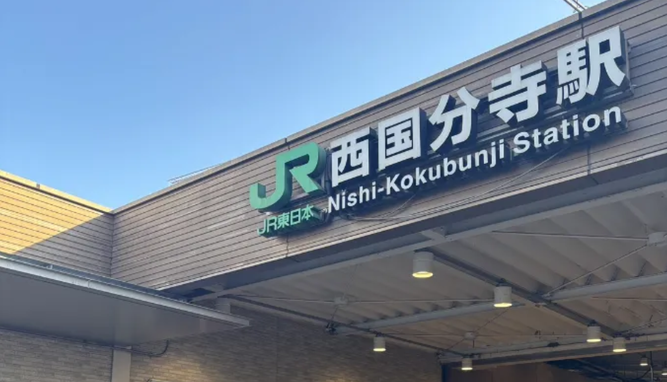 仕事内容画像