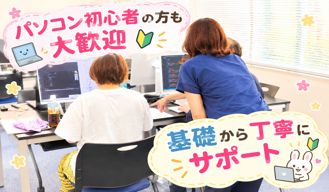 修正