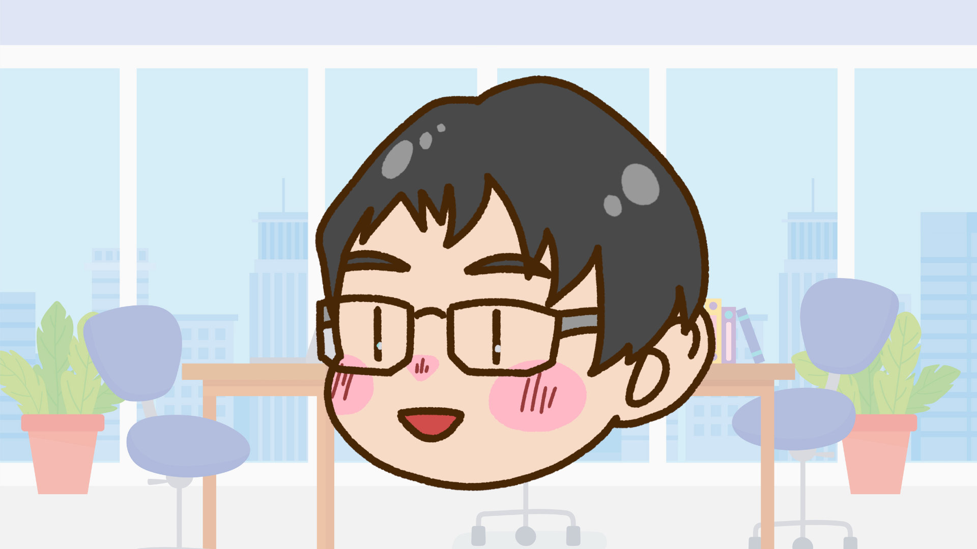 谷口さん