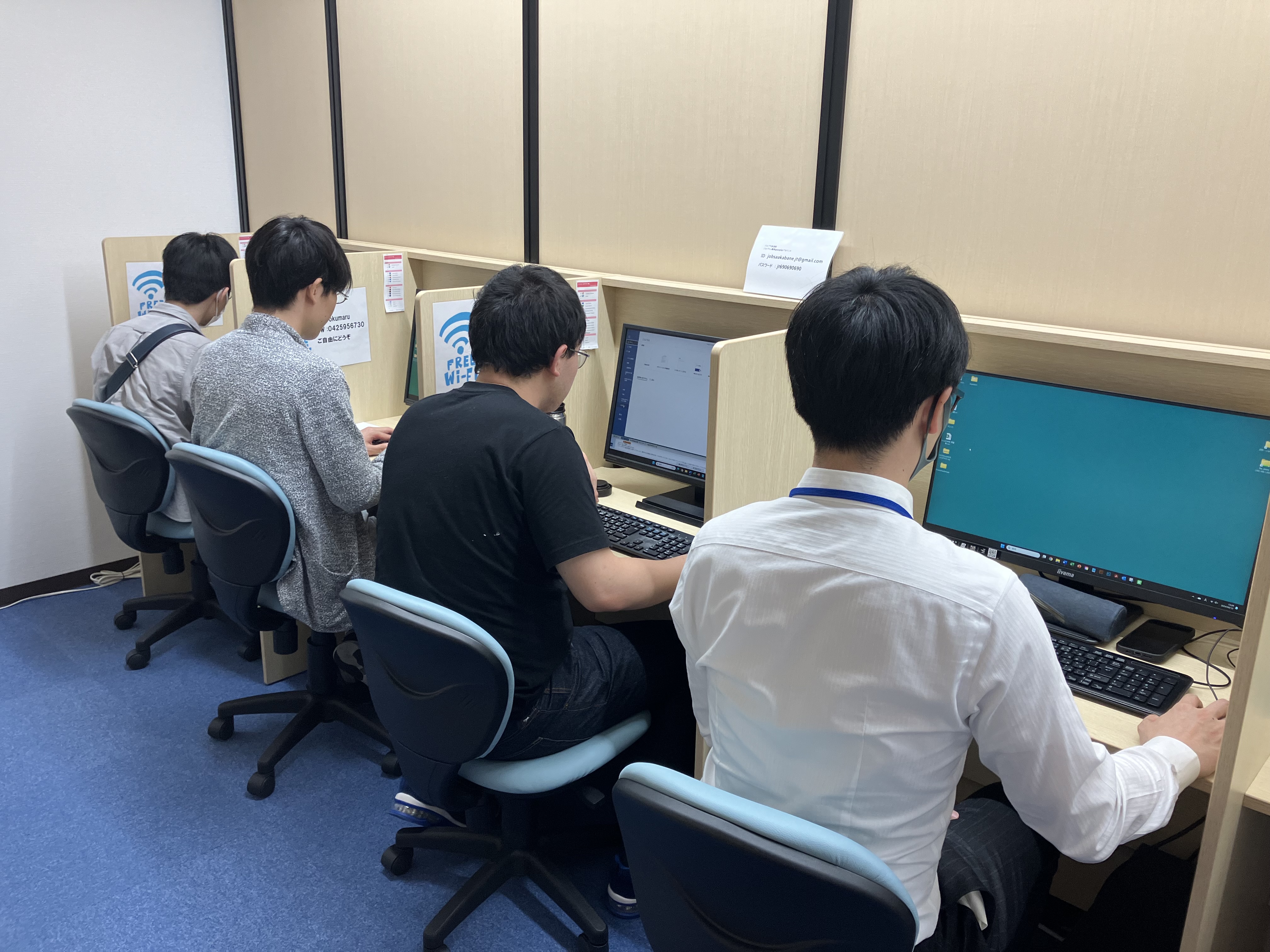 ジョブサ 赤羽校 - 北区/就労移行支援 | かべなし求人ナビ・就労