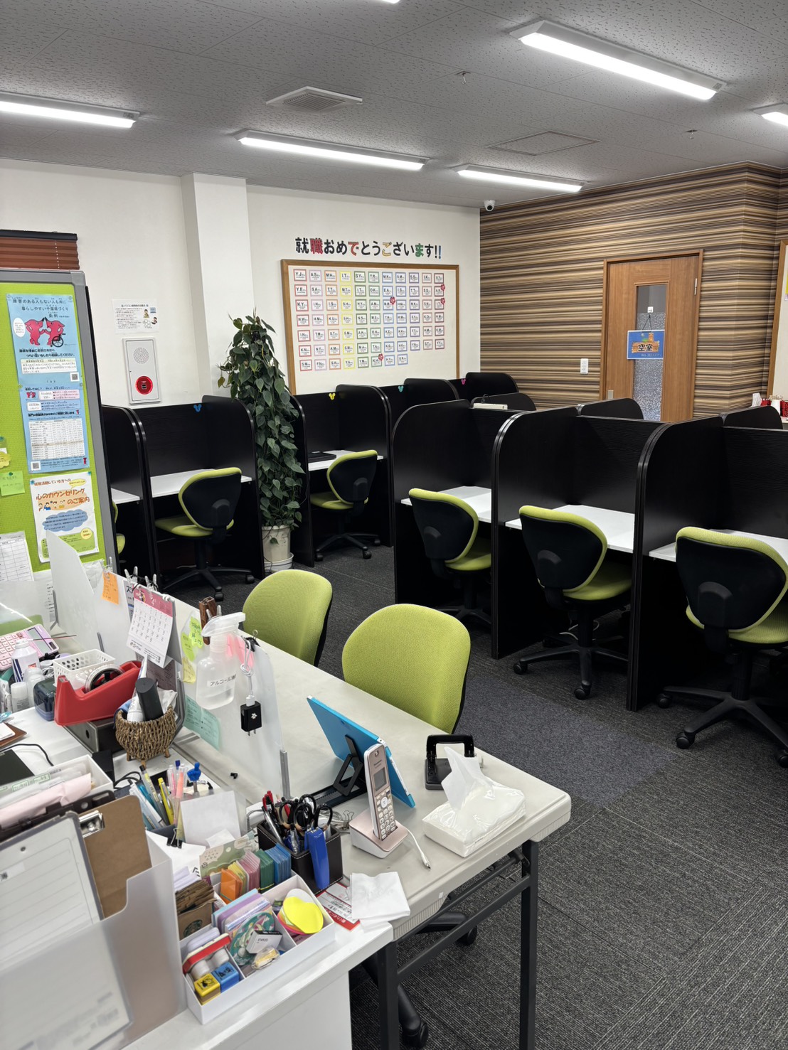 銚子　個別ブース