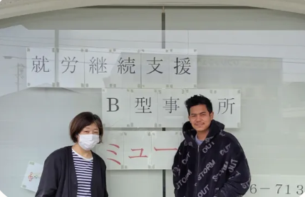 株式会社CENCIA＿ミューズ事業所①