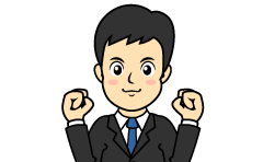 内田　純一