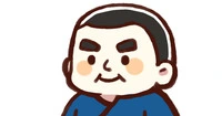湯野　孝平