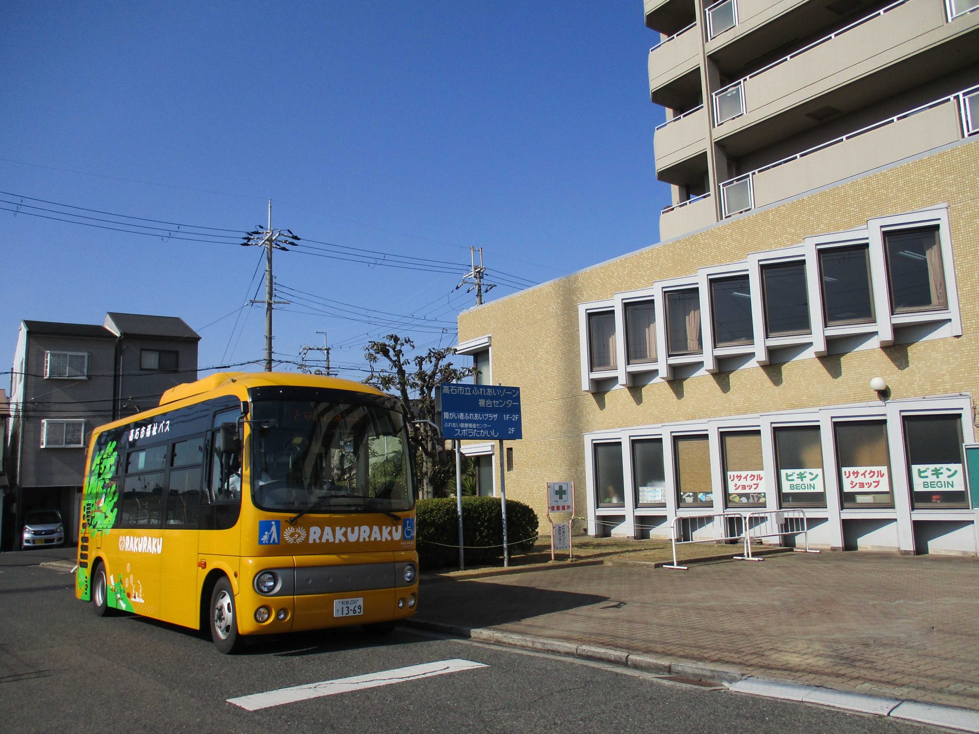 コラール明日架様