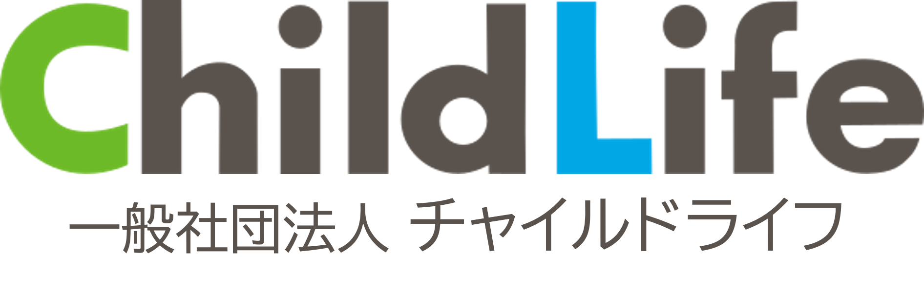 活動内容画像
